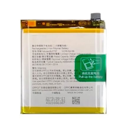 Batterie Premium OPPO Reno2 Z BLP737