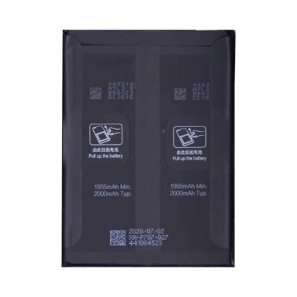Batterie Premium OPPO Reno4 Pro 5G BLP787
