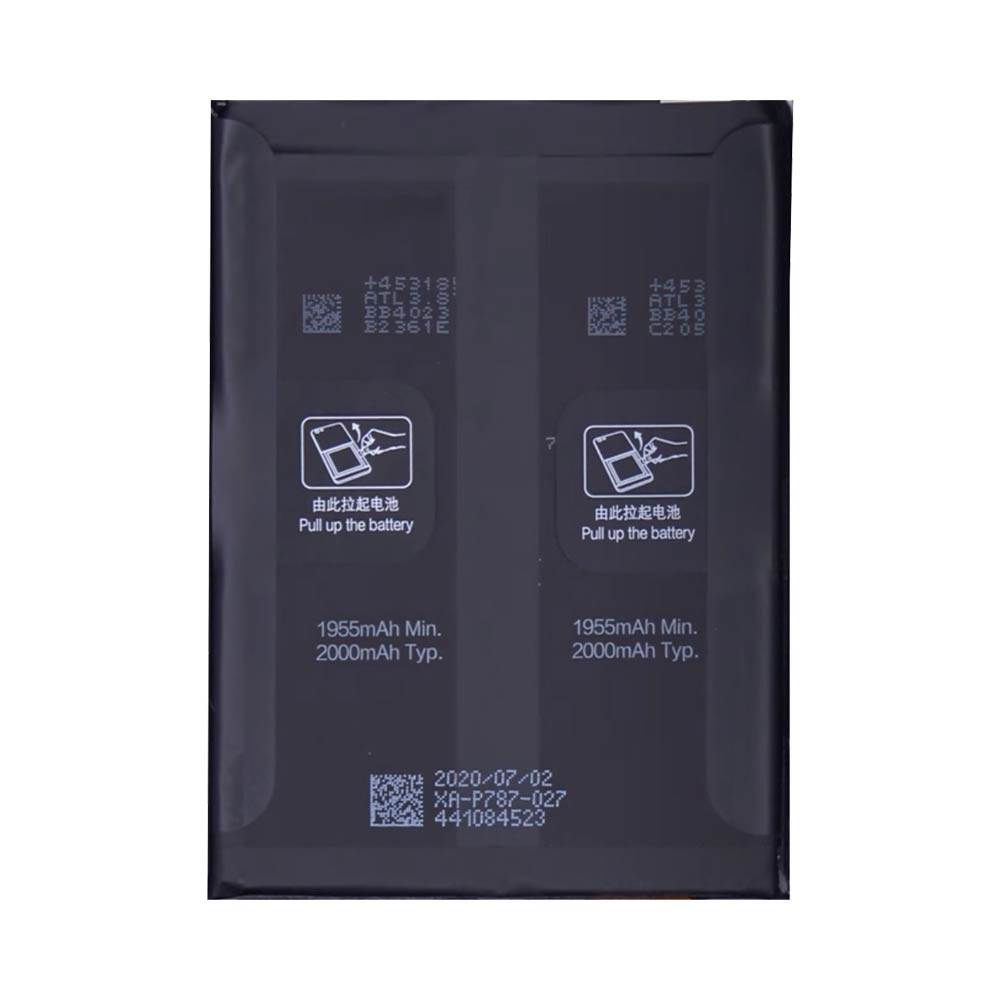3000000051795.jpg Batterie Premium OPPO Reno4 Pro 5G BLP787 – Image 1