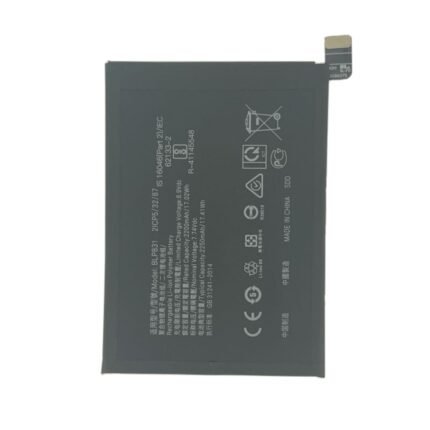 Batterie Premium OPPO Find X3 Pro BLP831