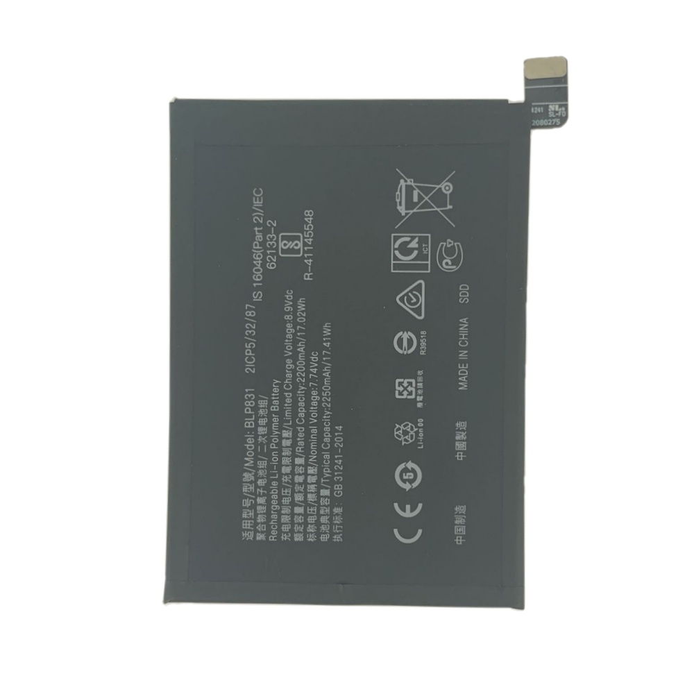 3000000074152.jpg Batterie Premium OPPO Find X3 Pro BLP831 – Image 1