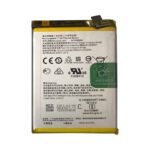 Batterie Premium OPPO A74 4G BLP851