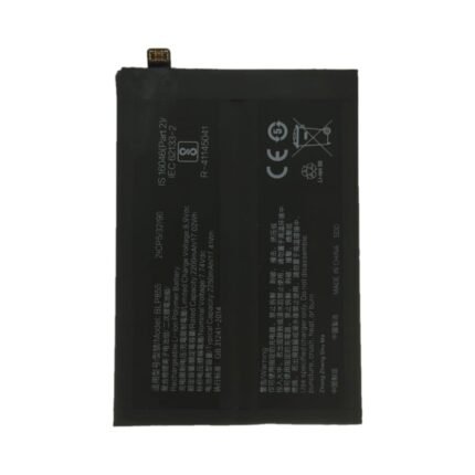 Batterie Premium OPPO Find X5 Lite/Reno8 5G BLP855