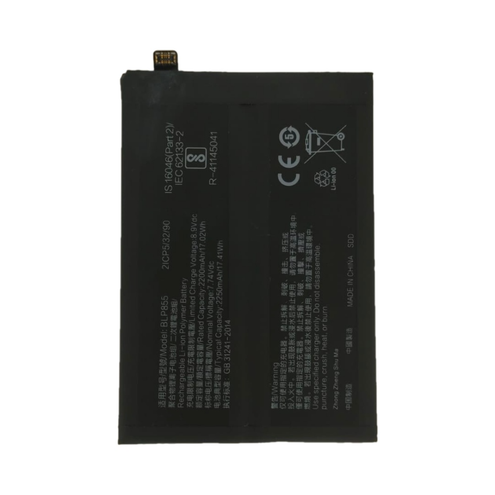 3000000120408.jpg Batterie Premium OPPO Find X5 Lite/Reno8 5G BLP855 – Image 1