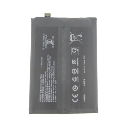 Batterie Premium OPPO Reno7 Pro 5G BLP905