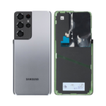 Cache Arrière Premium Samsung Galaxy S22 Plus S906 Crème