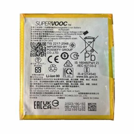 Batterie Premium OPPO Reno10 5G BLPA05
