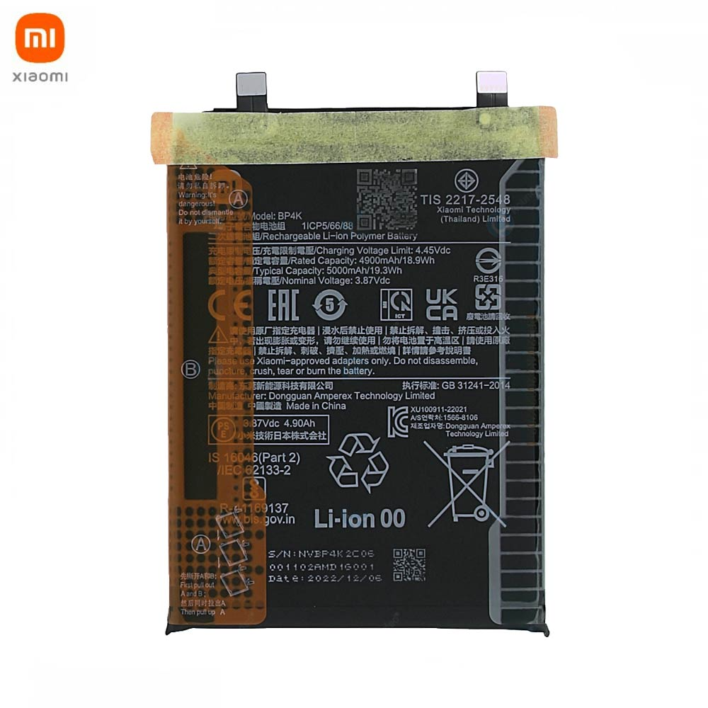 3000000314180.jpg Batterie Originale Xiaomi Poco X5 Pro 5G/Redmi Note 12 Pro 5G/Poco F5 5G 13301010001010-46020000CQ1M BP4K – Image 1