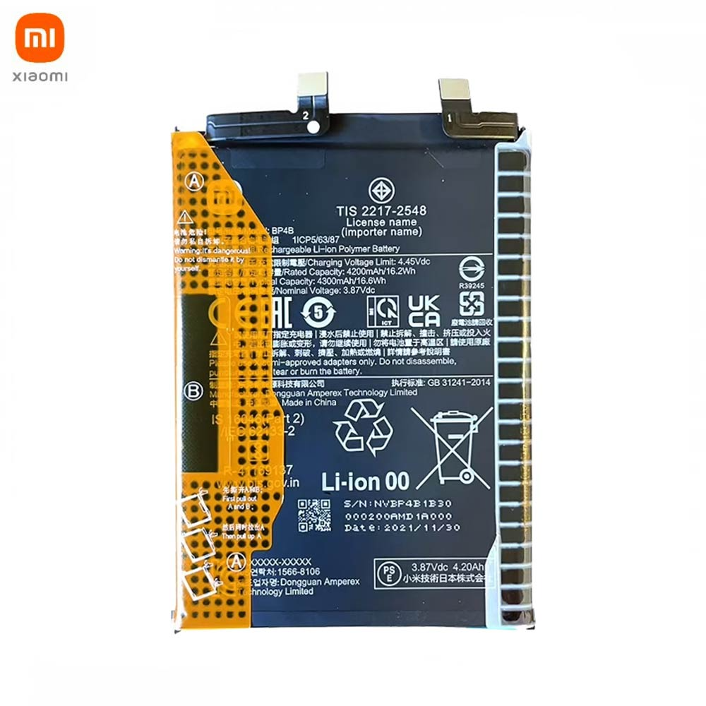 3000000314234.jpg Batterie Originale Xiaomi 12 Lite 460200008L10 BP46 – Image 1