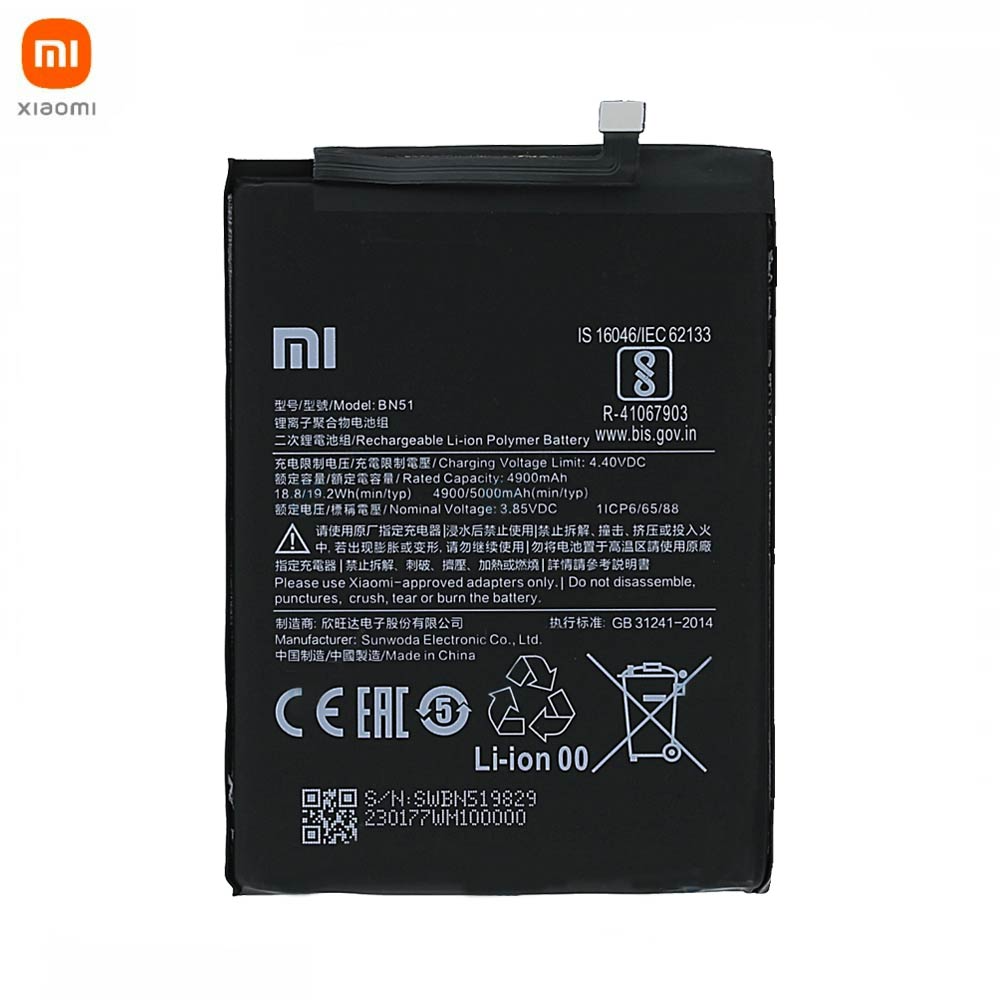 3000000314388.jpg Batterie Originale Xiaomi Redmi 8/Redmi 8A 46BN51W02093 BN51 – Image 1