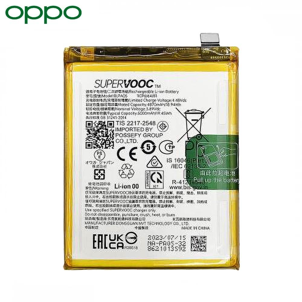 3000000314630.jpg Batterie Originale OPPO Reno10 5G 621035000030 BLPA05 – Image 1