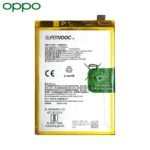 Batterie Originale OPPO A38 (CPH2579)/A58 4G (CPH2577)/A79 5G (CPH2553) 621035000048 BLPA19