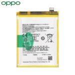 Batterie Originale OPPO Reno11 F 5G 621035000076 BLPA41