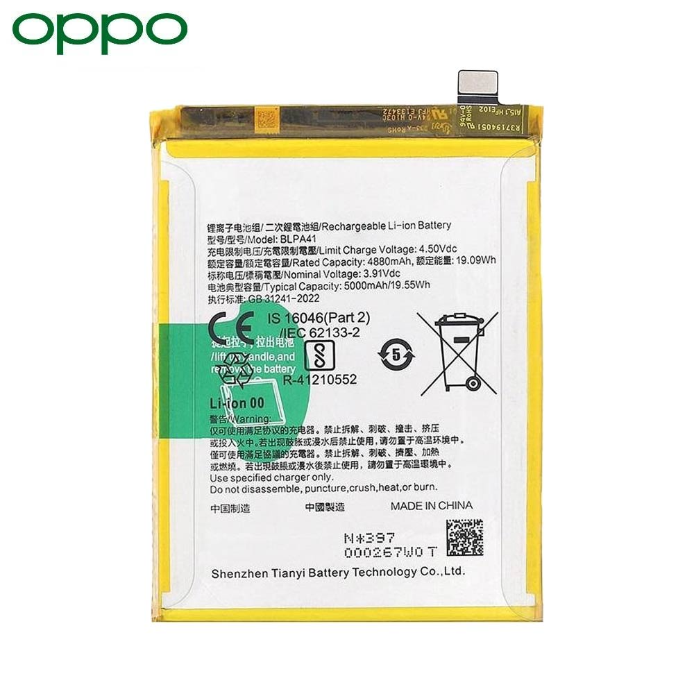 3000000349885.jpg Batterie Originale OPPO Reno11 F 5G 621035000076 BLPA41 – Image 1