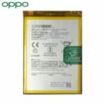 Batterie Originale OPPO A78 4G (CPH2565) 621035000028 BLA07