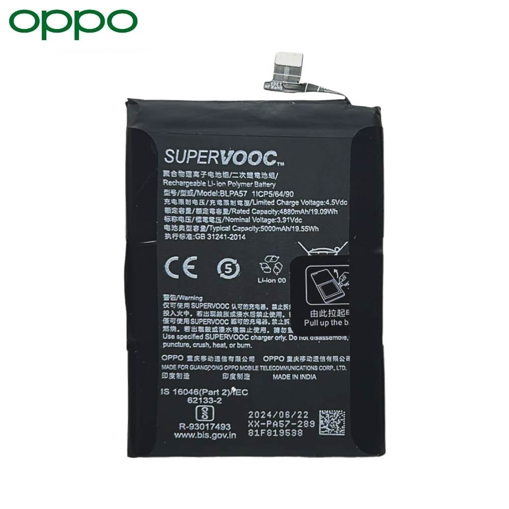 3000000372371.jpg Batterie Originale OPPO Reno12 Pro 5G 621035000102 621035000103 621035000306 BLPA57 – Image 1