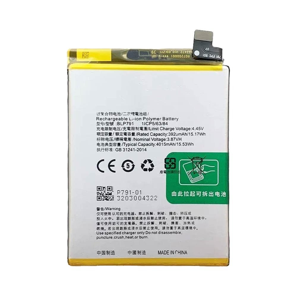 3000000425015.jpg Batterie Premium OPPO Reno4 4G BLP791 – Image 1