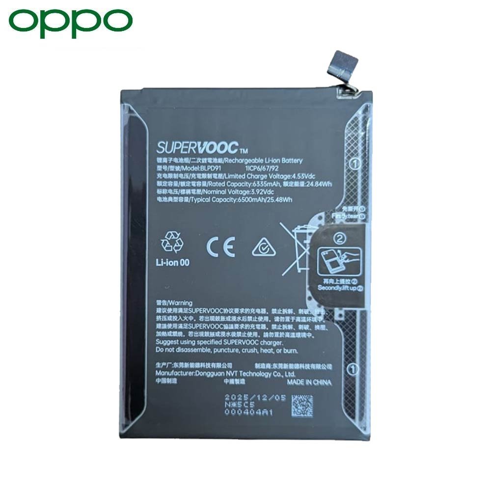 3000000426579.jpg Batterie Originale OPPO Reno15 5G 621035000419 BLPD91 – Image 1