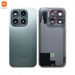 Cache Arrière Original Xiaomi 17 5G 560024000P300 Vert