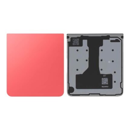 Cache Arrière Premium Samsung Galaxy Z Flip 7 5G F766 Corail