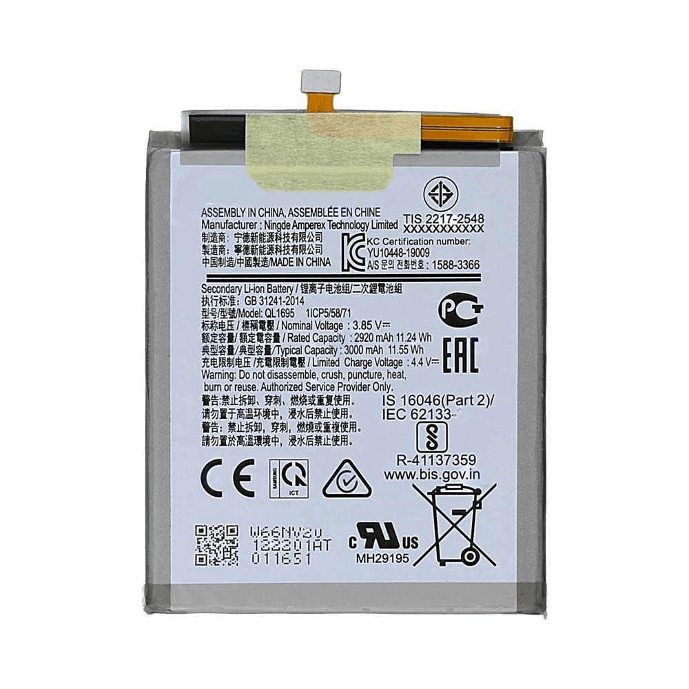 img_4832 Batterie Premium Samsung Galaxy A01 A015 – Image 1