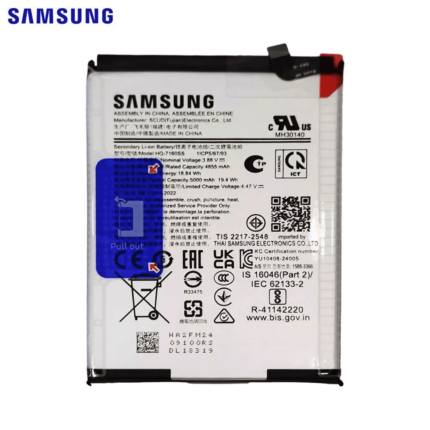 Batterie Originale Samsung Galaxy A06 A065 GH81-26447A HQ-7160SS