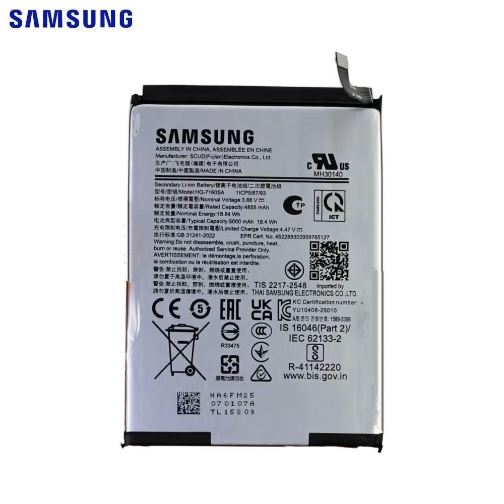 img_4839 Batterie Originale Samsung Galaxy A07 4G A075 GH81-28106A HQ-7160SA – Image 1