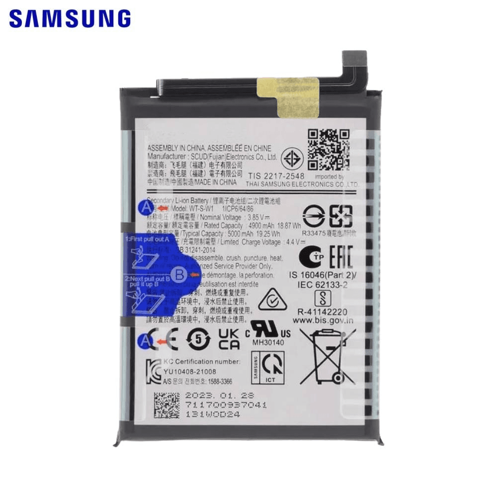 img_4844 Batterie Originale Samsung Galaxy A14 5G A146P/Galaxy A04 A045 GH43-05150A GH81-22548A GH81-23314A WT-S-W1 – Image 1