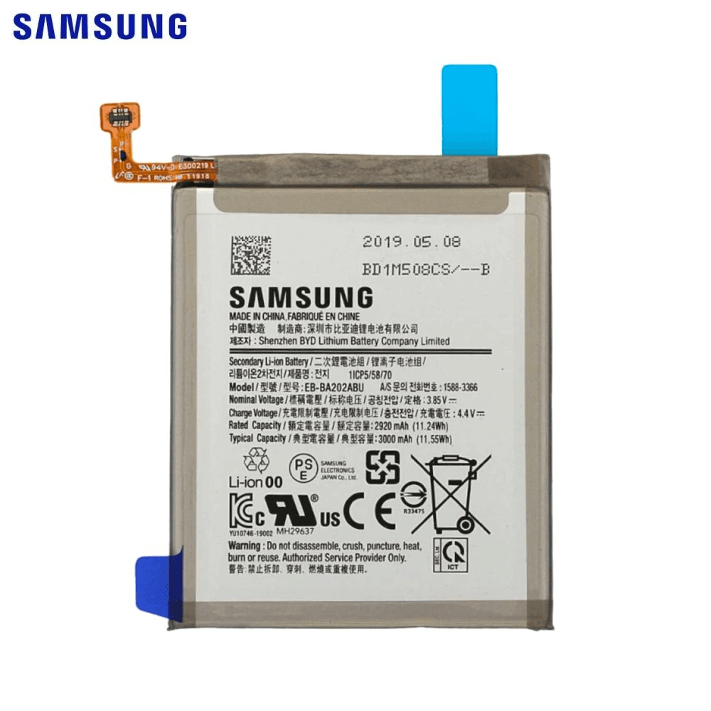 img_4848 Batterie Originale Samsung Galaxy A20e A202 GH82-20188A EB-BA202ABU – Image 1