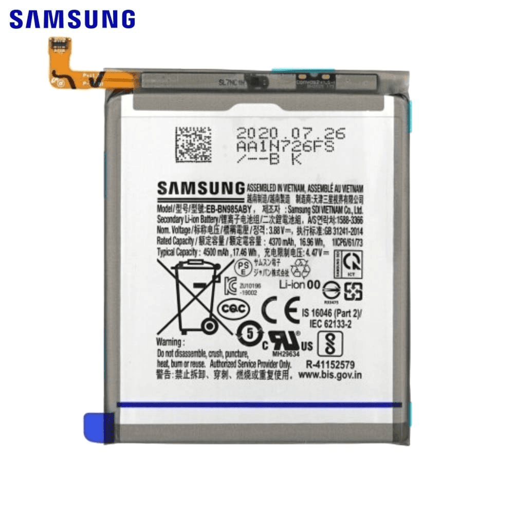 img_4885 Batterie Originale Samsung Galaxy Note 20 Ultra 5G N986/Galaxy Note 20 Ultra N985 GH82-23333A EB-BN985ABY – Image 1