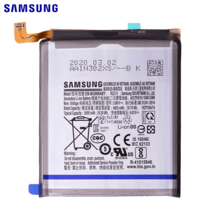 Batterie Originale Samsung Galaxy S20 Ultra G988 GH82-22272A EB-BG988ABY
