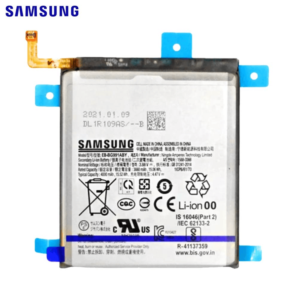 img_4898 Batterie Originale Samsung Galaxy S21 5G G991 GH82-24537A EB-BG991ABY – Image 1