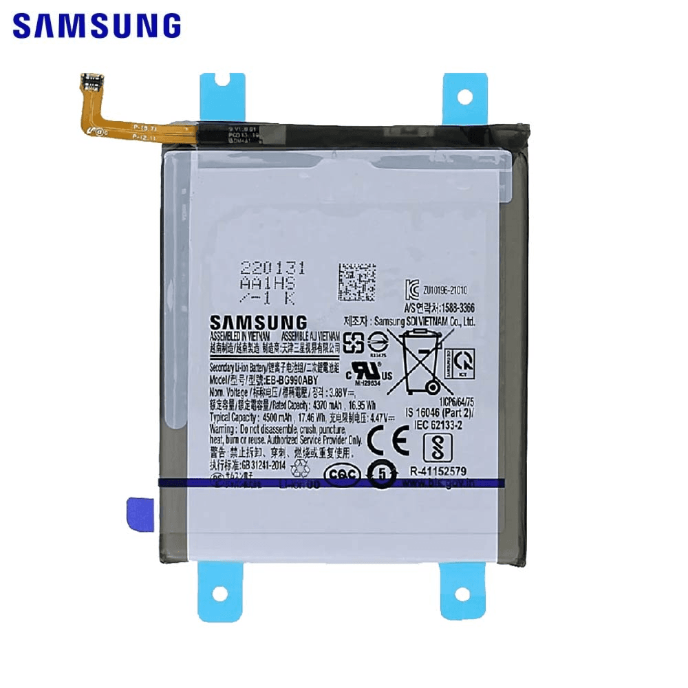 img_4899 Batterie Originale Samsung Galaxy S21 FE G990 GH82-26409A EB-BG990ABY – Image 1