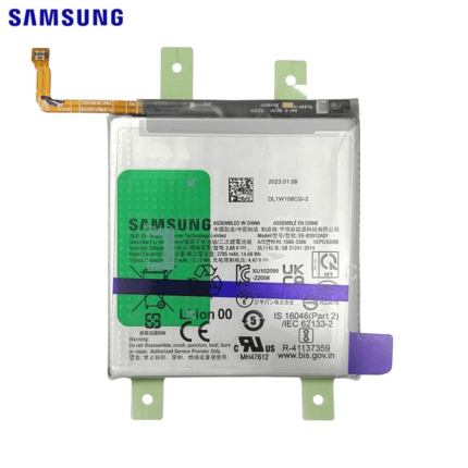 Batterie Originale Samsung Galaxy S23 5G S911 GH82-30483A EB-BS912ABY