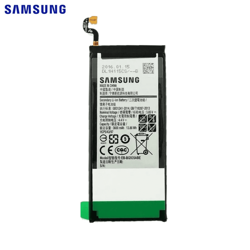 img_4921 Batterie Originale Samsung Galaxy S7 Edge G935 GH43-04575B EB-BG935ABE – Image 1