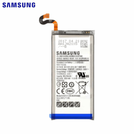Batterie Originale Samsung Galaxy S8 G950 GH82-14642A EB-BG950ABA