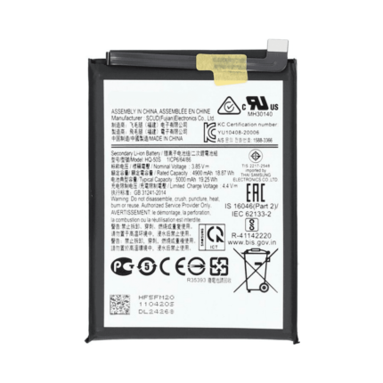 Batterie Premium Samsung Galaxy A02s A025/Galaxy A02s A025G/Galaxy A03s A037/Galaxy A03 A035G HQ-50S