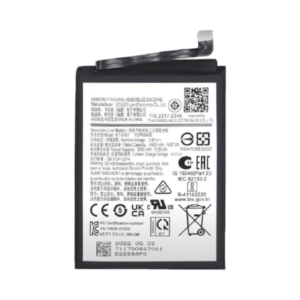 Batterie Premium Samsung Galaxy A04 A045 WT-S-W1