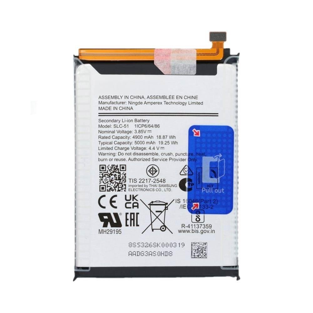 img_4972 Batterie Premium Samsung Galaxy A05s A057 SLC-51 – Image 1