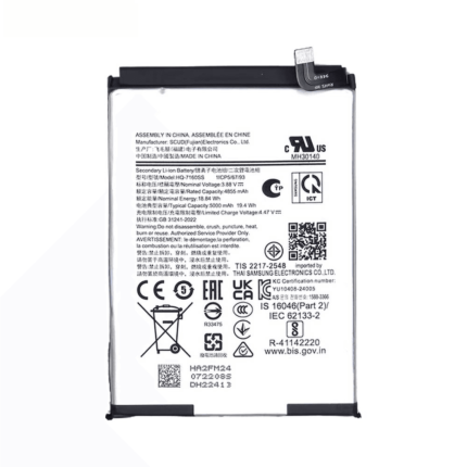 Batterie Premium Samsung Galaxy A06 A065/Galaxy A06 5G A066 HQ-7160SS