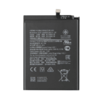 Batterie Premium Samsung Galaxy A11 A115 HQ-70N