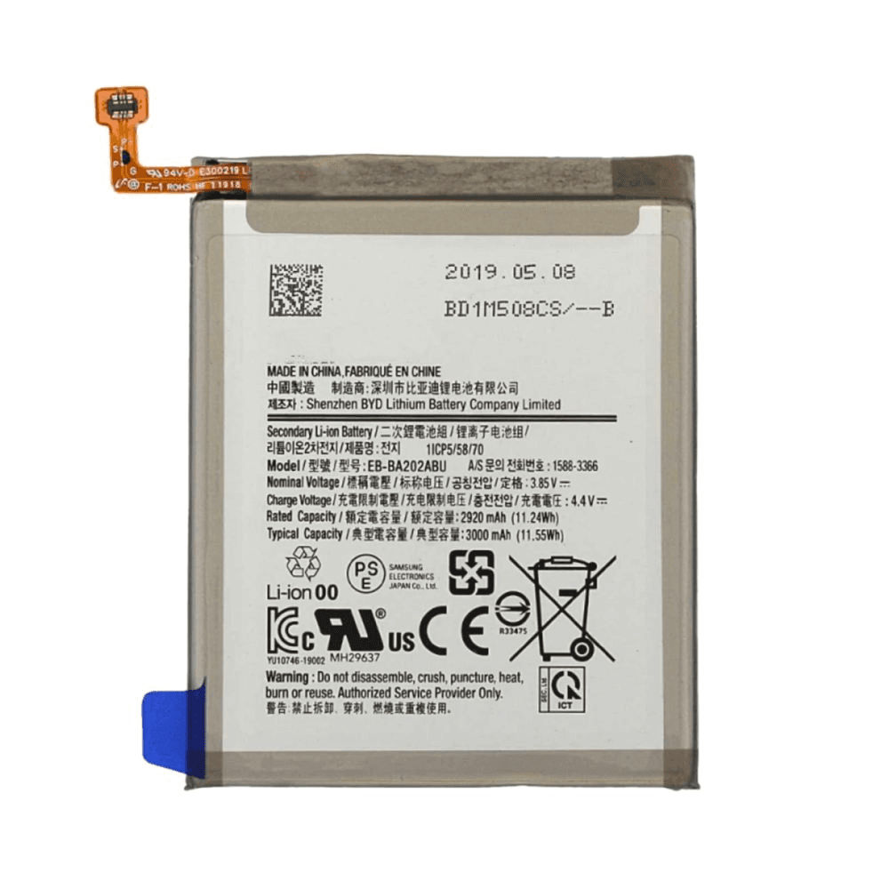 img_4981 Batterie Premium Samsung Galaxy A20e A202 EB-BA202ABU – Image 1