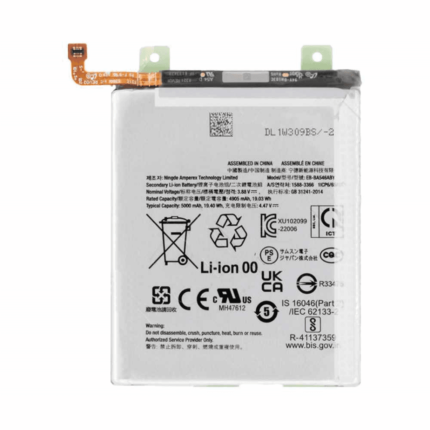 Batterie Premium Samsung Galaxy A25 5G A256 EB-BA546ABY