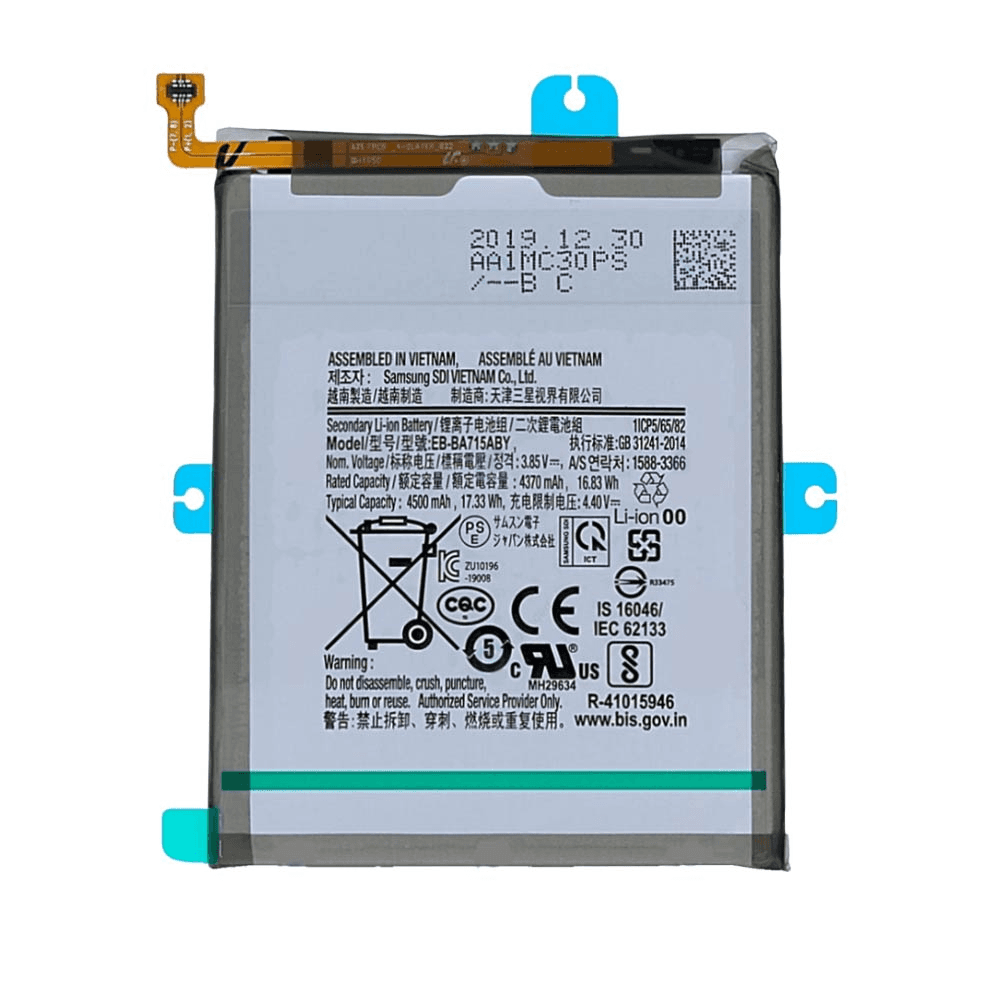 img_5005 Batterie Premium Samsung Galaxy A71 A715 EB-BA715BY – Image 1