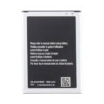 Batterie Premium Samsung Galaxy Ace 4 G357 EB-BG357BBE
