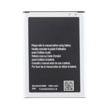 Batterie Premium Samsung Galaxy Ace 4 G357 EB-BG357BBE