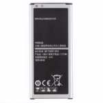 Batterie Premium Samsung Galaxy Alpha G850 EB-BG850BBE