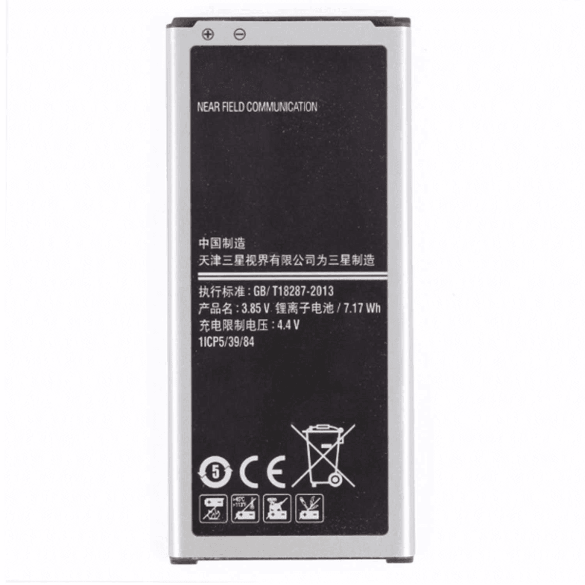 img_5007 Batterie Premium Samsung Galaxy Alpha G850 EB-BG850BBE – Image 1