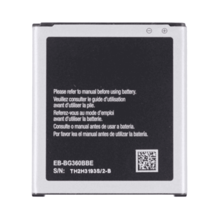 Batterie Premium Samsung Galaxy Core 2 G355