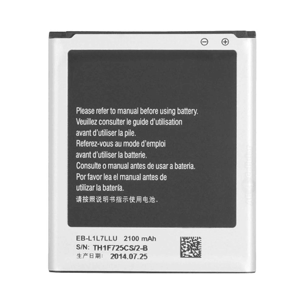 img_5009 Batterie Premium Samsung Galaxy Core 4G G386 EB-L1L7LLU – Image 1